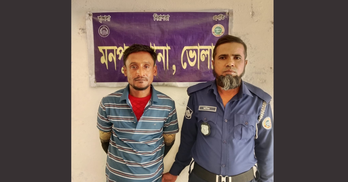 মনপুরায় পলাতক মাদক কারবারি ইকবাল গ্রেপ্তার, ইয়াবাসহ জব্দ গাড়ি