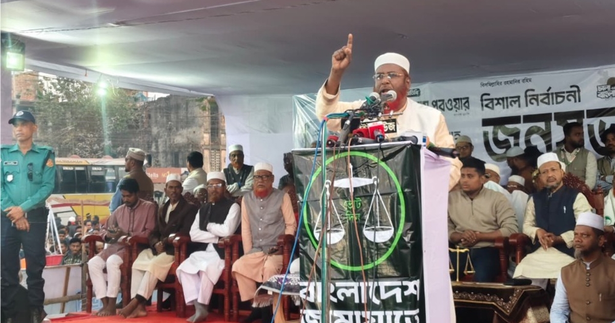 ক্ষমতায় গেলে দুর্নীতির বিরুদ্ধে যুদ্ধ ঘোষণা করা হবে : মিয়া গোলাম পরওয়ার