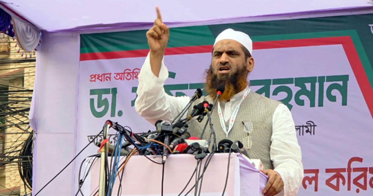 ব্যালটের মাধ্যমে লুটপাটের রাজনীতিকে বিদায় জানাতে হবে : মামুনুল হক