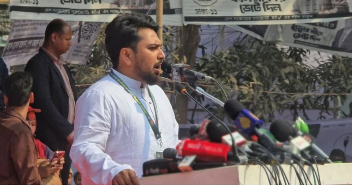 ১২ ফেব্রুয়ারি ব্যর্থ হলে ৫ আগস্ট ব্যর্থ হয়ে যাবে : নাহিদ ইসলাম