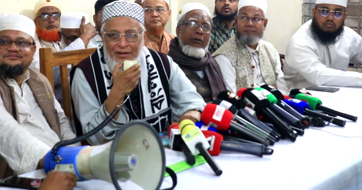 লক্ষ্মীপুর-২ আসনে দাঁড়িপাল্লার প্রার্থী মাস্টার রুহুল আ‌মিন ভূঁইয়া ২১ দফা নির্বাচনি ইশতেহার ঘোষণা