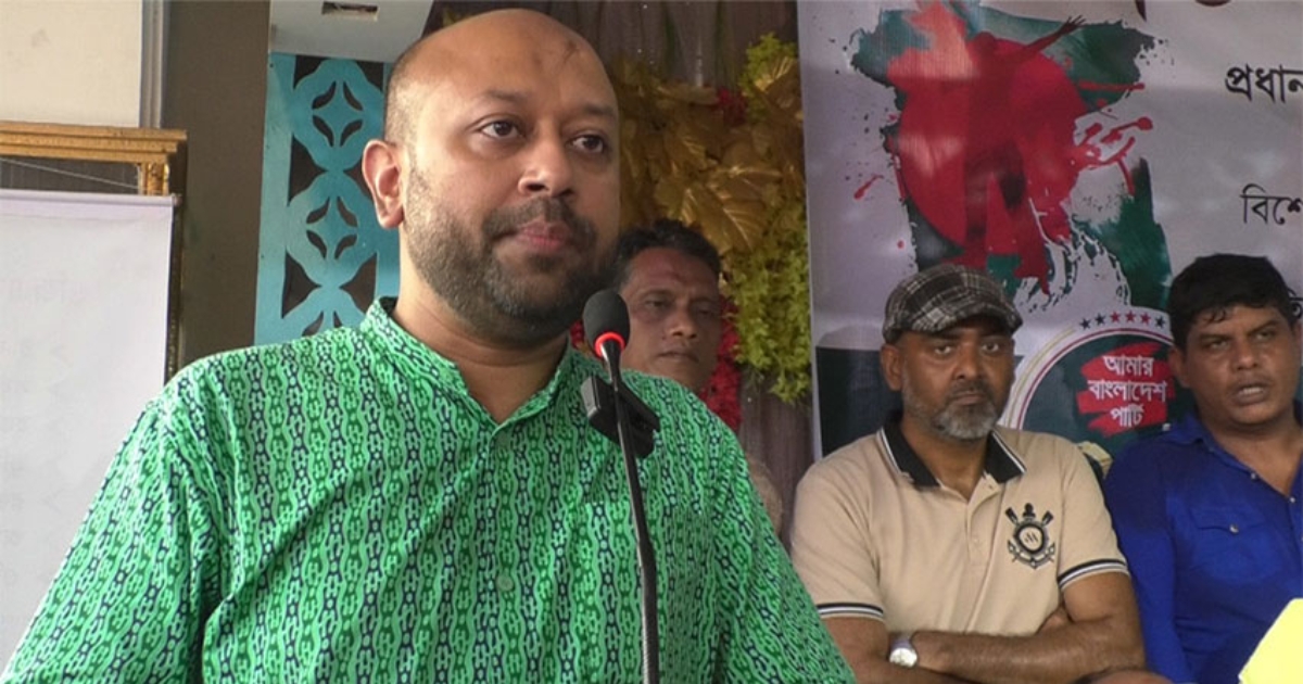 ১২ ফেব্রুয়ারি হবে দেশের ইতিহাসের সবচেয়ে গুরুত্বপূর্ণ নির্বাচন, এ ভোটযুদ্ধের কথা ইতিহাসের পাতায় লেখা থাকবে : ব্যারিস্টার ফুয়াদ