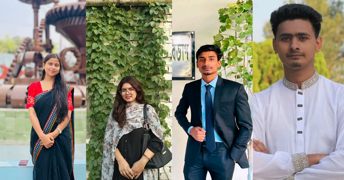 জাতীয় সংসদ নির্বাচন নিয়ে রাবি শিক্ষার্থীদের ভাবনা ও প্রত্যাশা