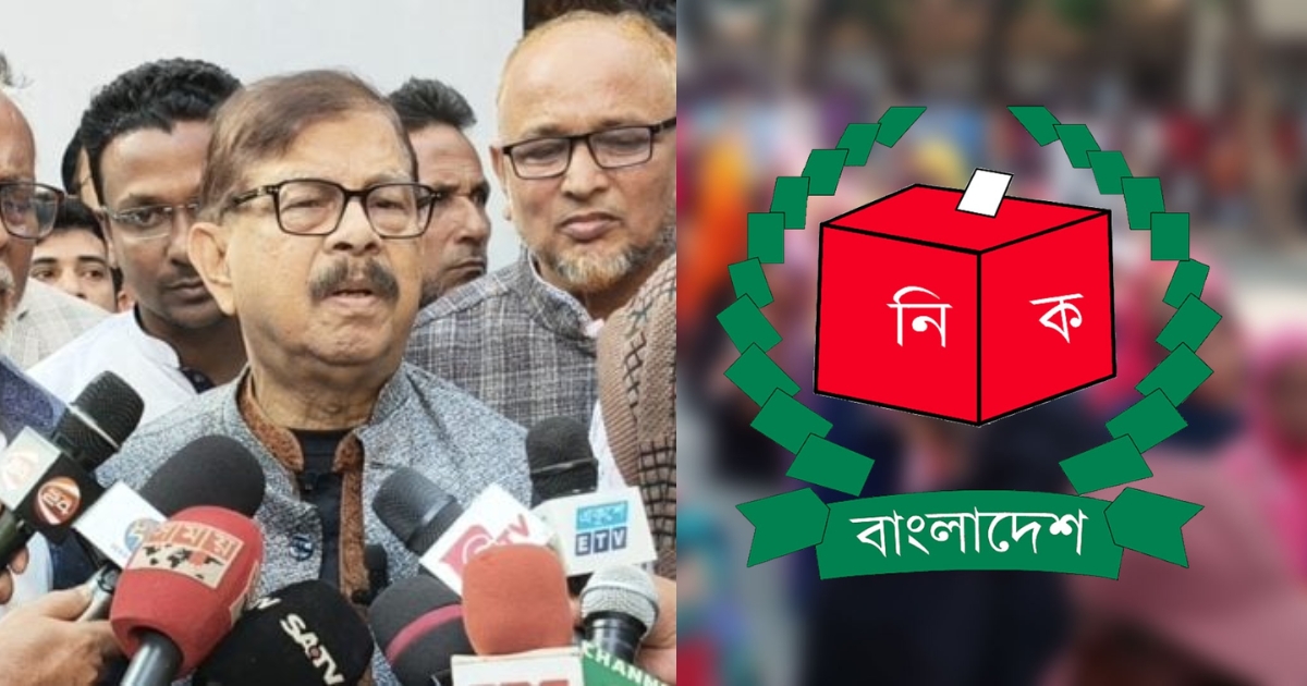 শেষ মুহূর্তে ঢাকা-১৮ আসনে নির্বাচন থেকে সরে দাঁড়ালেন মান্না