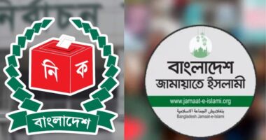 মোবাইল ব্যবহার নিষিদ্ধের প্রজ্ঞাপন বাতিল না হলে ইসি ঘেরাও : জামায়াতের হুঁশিয়ারি