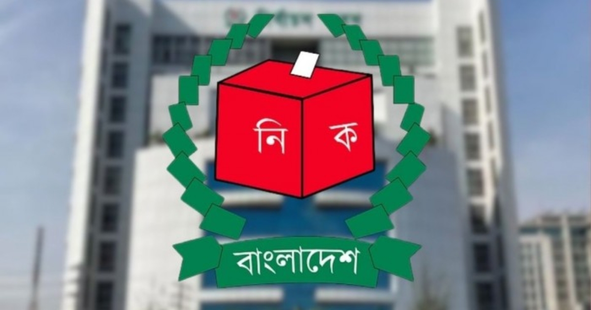 ভোটকেন্দ্রে সাংবাদিক ও সাধারণ ভোটারদের মোবাইল ফোন বহনের নিষেধাজ্ঞা প্রত্যাহারের আশ্বাস