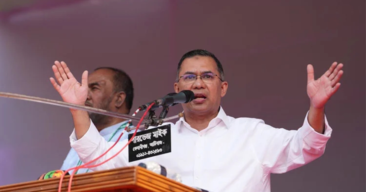 ১২ ফেব্রুয়ারির নির্বাচন গণতন্ত্র রক্ষার চূড়ান্ত লড়াই : তারেক রহমান