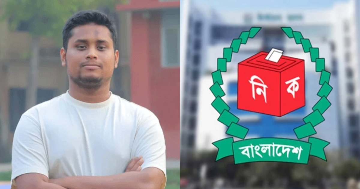 জালিয়াতির ভিডিও যেন কেউ না করতে পারে সেজন্য মোবাইল নিষিদ্ধ করেছে ইসি : হাসনাত