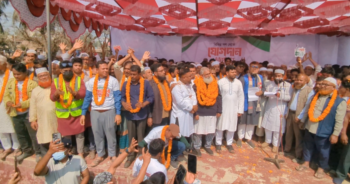 বিএনপি, চরমোনাই ও বিভিন্ন দল থেকে ৩৪৮ জন জামায়াতে যোগদান