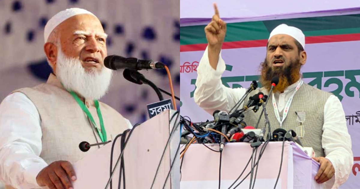 মামুনুল হক বিজয়ী হলে ঢাকা-১৩ আসনবাসী একজন সাহসী ও মর্যাদাবান অভিভাবক পাবে : জামায়াত আমির