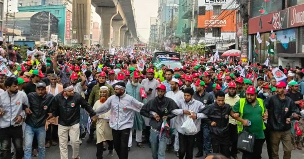 শেষ দিনে জামায়াত আমিরের নেতৃত্বে মিরপুরে গণমিছিল