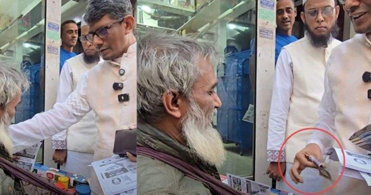 জামায়াতে ইসলামীর প্রচারণার সময় হকারকে টাকা দিলেন ব্যারিস্টার শাহরিয়ার