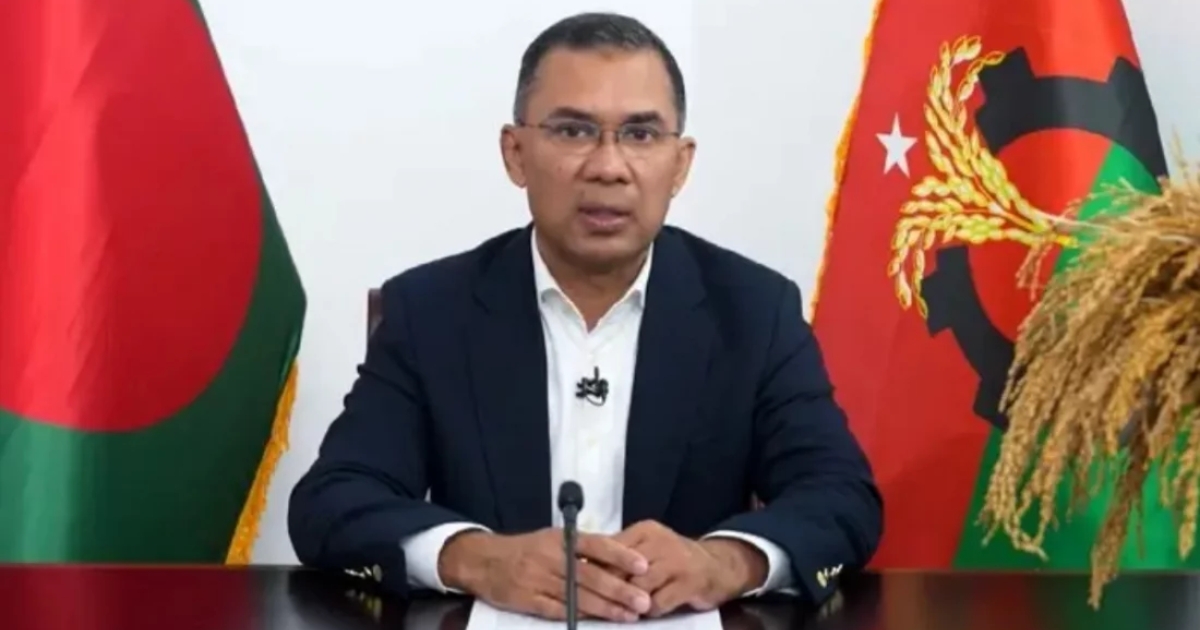 অতীতে অনিচ্ছাকৃত ভুল হয়ে থাকলে সেজন্য আমি দেশবাসীর কাছে আন্তরিকভাবে দুঃখ প্রকাশ করছি : তারেক রহমান