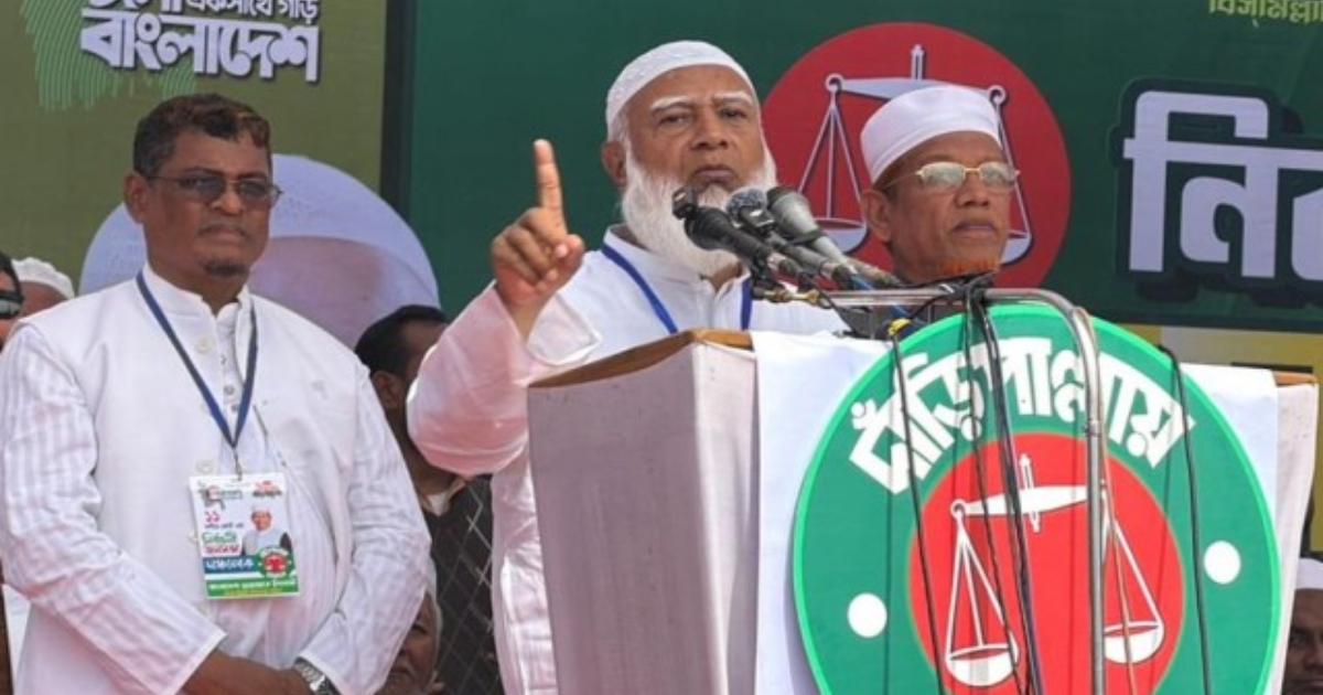 দুর্নীতি ও দু:শাসনমুক্ত ইনসাফের বাংলাদেশ উপহার দেবো ইনশাল্লাহ : জামায়াত আমির