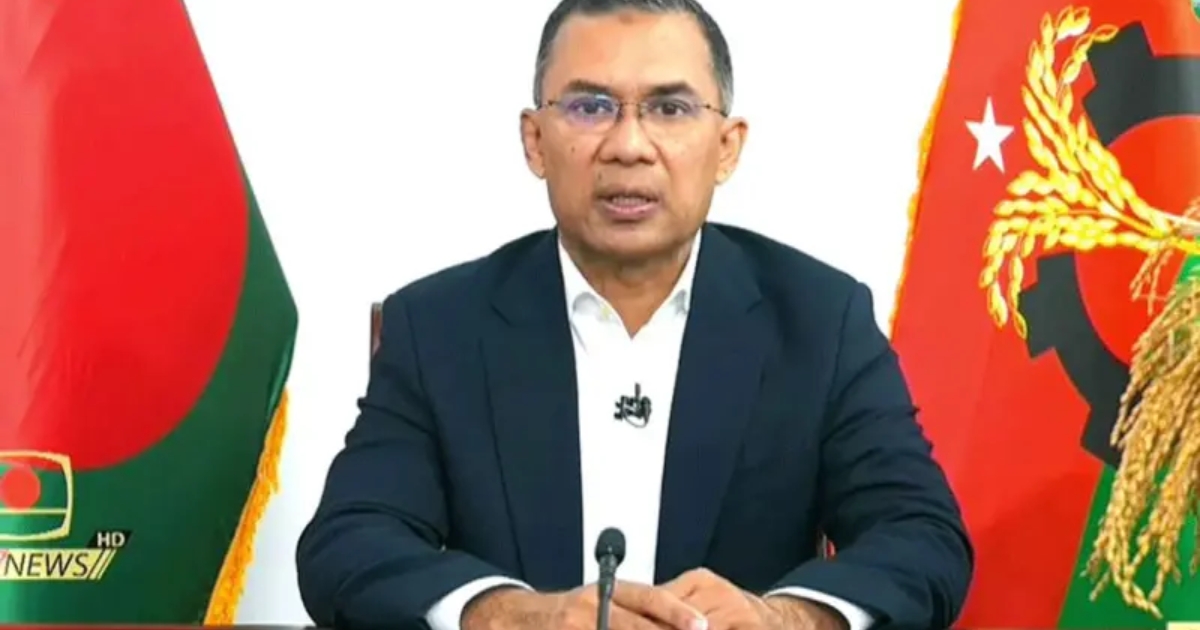 ক্ষমতায় গেলে সরকারি কর্মকর্তা-কর্মচারীদের জন্য যথাসময়ে পে স্কেল বাস্তবায়ন করা হবে : তারেক রহমান