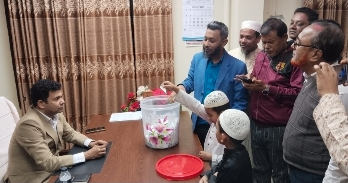 লালমোহনে পৌর করমেলার সমাপ্তি ও র‍্যাফেল -ড্র অনুষ্ঠিত