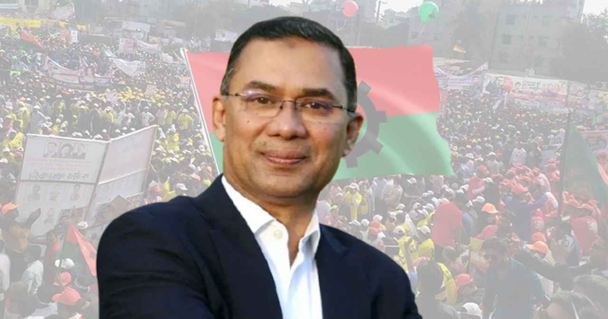 দীর্ঘ দুই দশকের নির্বাসিত জীবন শেষে ক্ষমতার দ্বারপ্রান্তে তারেক রহমান : রয়টার্স