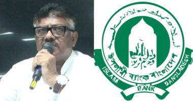 বিএনপি নেতা দুলুর অভিযোগে আটকে গেল ইসলামী ব্যাংকের চার কোটি টাকার লেনদেন