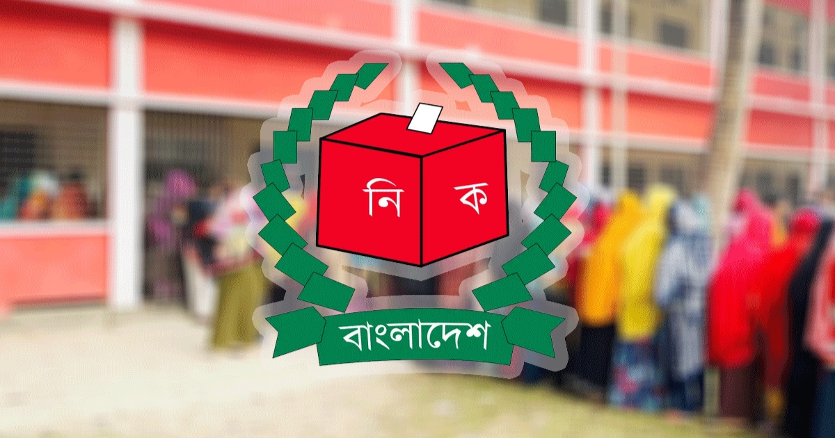 ধামইরহাটে মোট ৫৩টি ভোটকেন্দ্রের ৩৭টি ই ঝুঁকিপূর্ণ কেন্দ্র হিসাবে চিহ্নিত