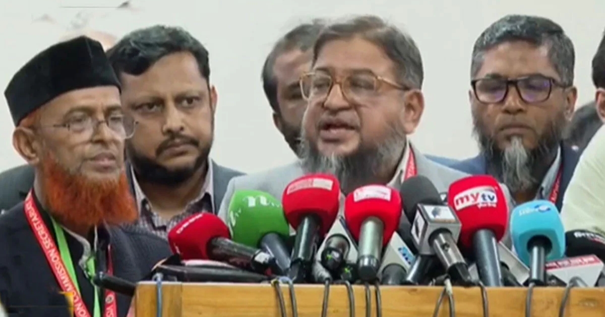 কুমিল্লা-৮, শরিয়তপুর-২ ও পটুয়াখালী-১ আসনের কয়েকটি কেন্দ্রের ভোট স্থগিত চাইল জামায়াত