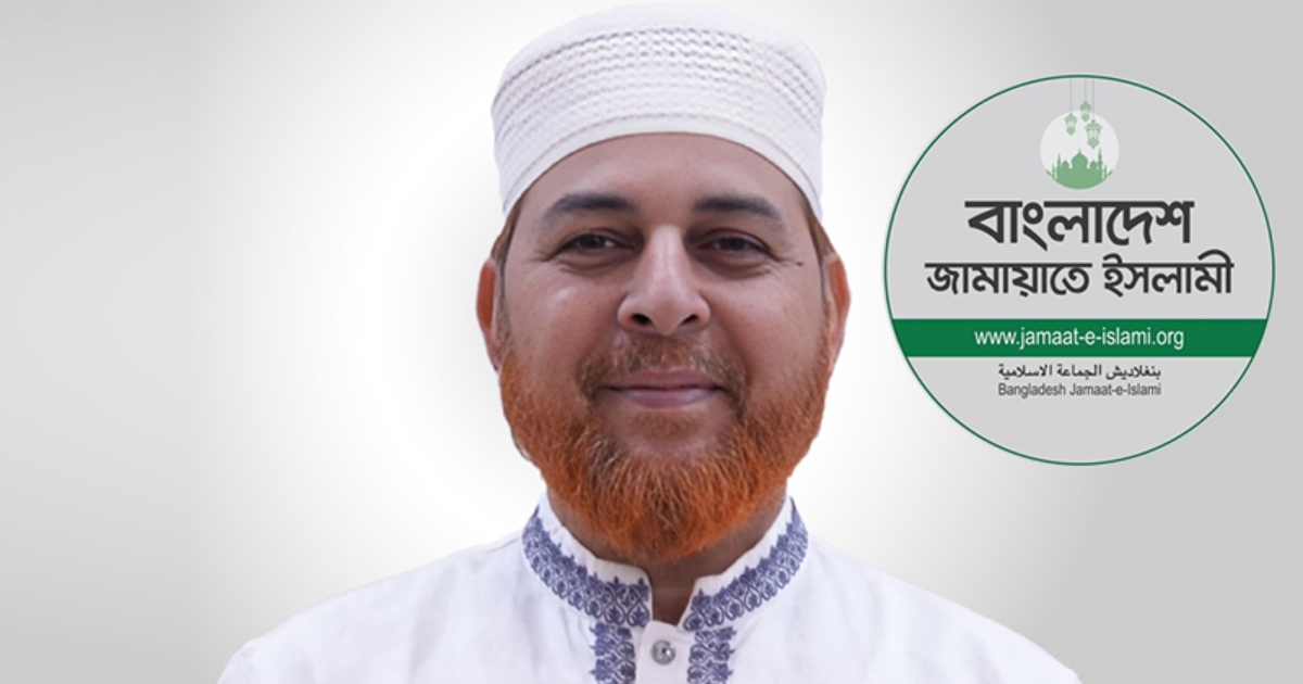 সিরাজগঞ্জ-৪ আসনে এগিয়ে জামায়াতের রফিকুল ইসলাম খান