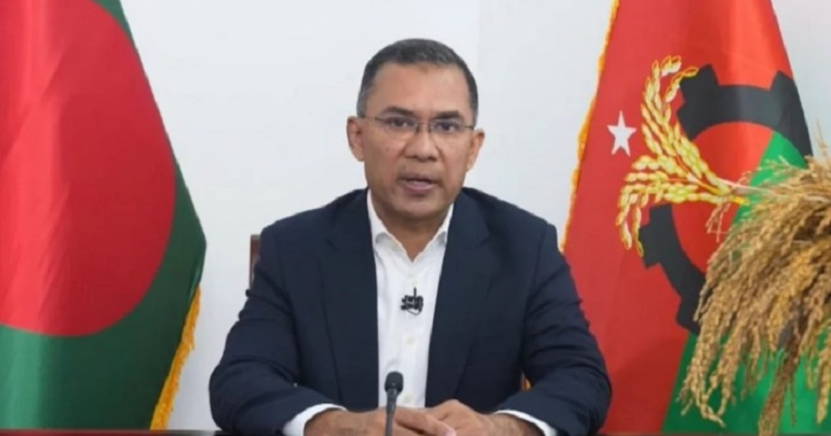 বিজয় মিছিল না করার নির্দেশনা তারেক রহমানের