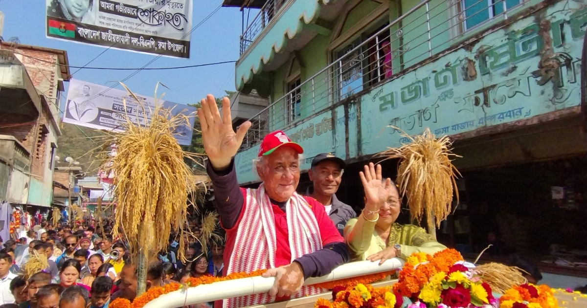 বান্দরবান -৩০০ আসনে সাচিং প্রু জেরী বিপুল ভোটে জয়ী