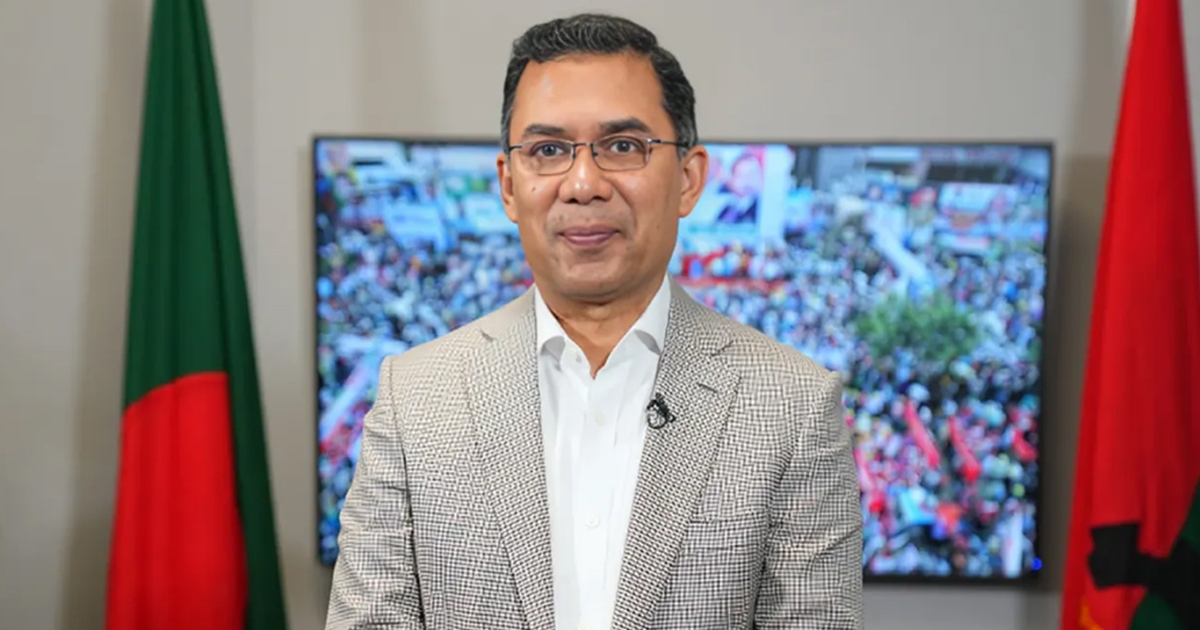 একক সংখ্যাগরিষ্ঠতা অর্জন করে সরকার গঠনের পথে বিএনপি