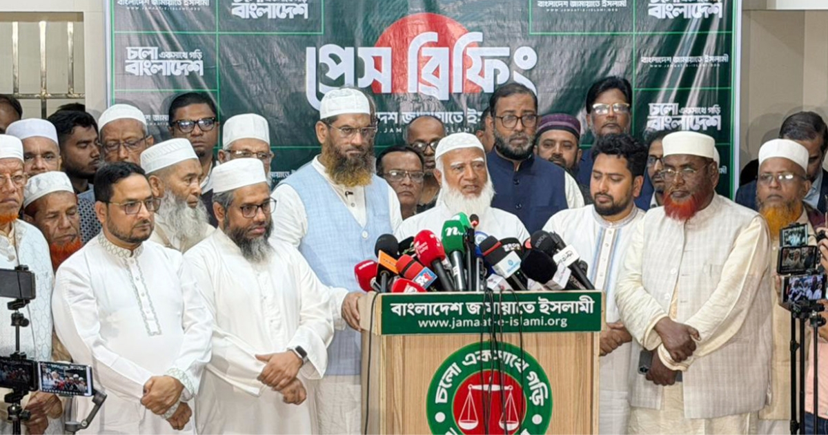 অন্যায়ের প্রতিকার না পেলে বাধ্য হবো আমাদের পথ ধরতে : জামায়াত আমির