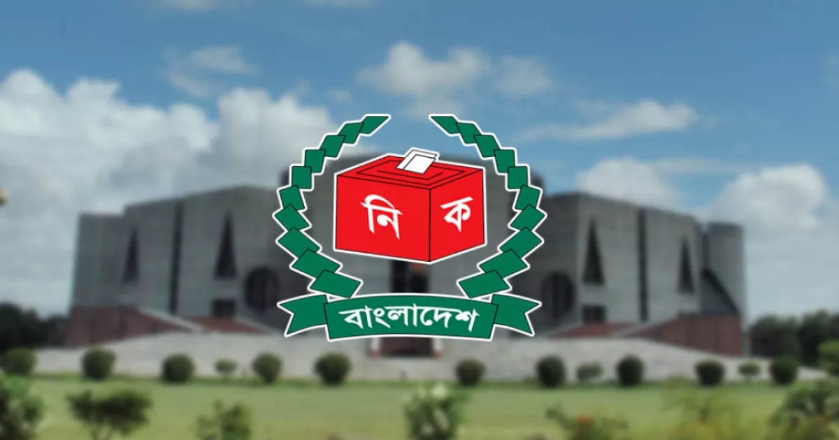 শিগগিরই নতুন সংসদ সদস্যদের শপথ, বুধবারের মধ্যে গঠিত হবে নতুন মন্ত্রিসভা