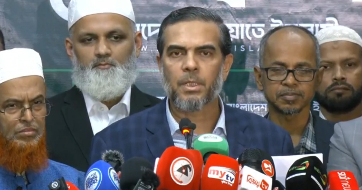 ৩০ আসনে ভোট কারচুপির অভিযোগ, আইনি পদক্ষেপ নিচ্ছে জামায়াত