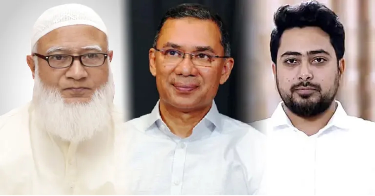 আগামীকাল সন্ধ্যায় জামায়াত আমির ও নাহিদ ইসলামের বাসায় যাবেন তারেক রহমান