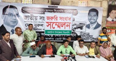 গলাচিপায় বিএনপি'র জরুরি সংবাদ সম্মেলন : নির্বাচন শেষ হয়েছে, এখন আমাদের মধ্যে কোনো মতভেদ নেই