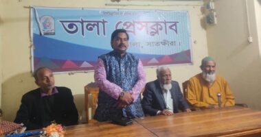 সাতক্ষীরা-১ জাতীয় পার্টির প্রার্থী জিয়াউর রহমানের নিবার্চন পরবর্তী মতবিনিময়