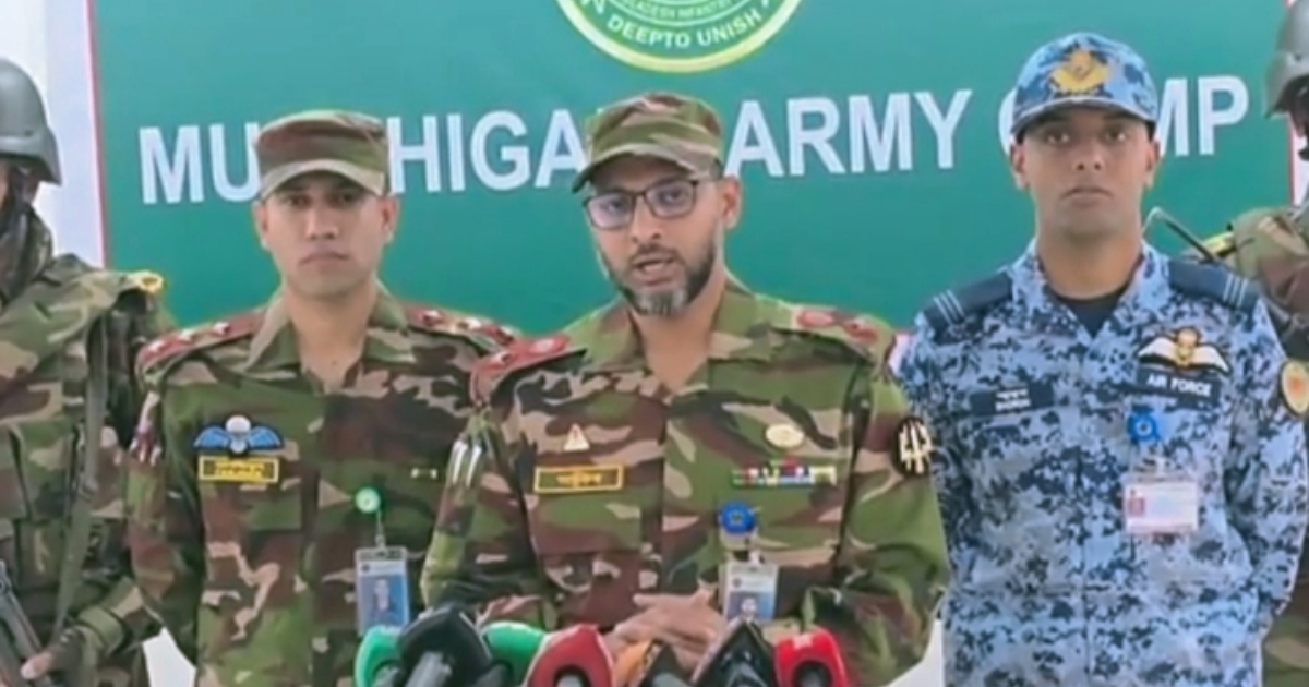 মুন্সিগঞ্জে নির্বাচন-পরবর্তী সহিংসতা : স্বতন্ত্র প্রার্থীর সমর্থক নিহত, সেনাবাহিনীর প্রেস ব্রিফিং