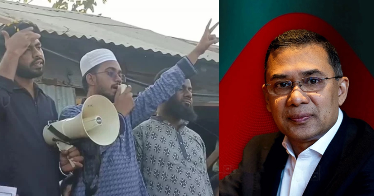 বাংলাদেশের সরকার তারেক রহমান হোক, হাতিয়ার সরকার আমরা : হান্নান মাসউদ