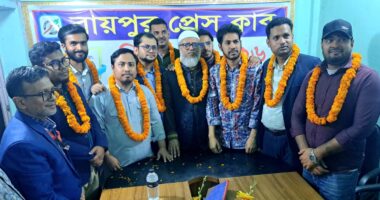 রায়পুর প্রেসক্লাবের নির্বাচন অনু‌ষ্ঠিত : সভাপতি ফজলুল হক, সাধারন সম্পাদক হারুন নির্বাচিত