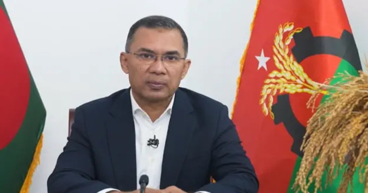 বগুড়া-৬ আসন ছেড়ে দিচ্ছেন তারেক রহমান