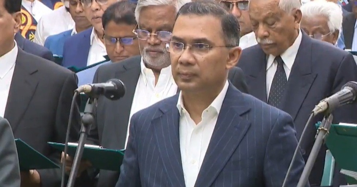 তারেক রহমানকে সংসদ নেতা ও প্রধানমন্ত্রী নির্বাচিত করেছে বিএনপির সংসদীয় দল