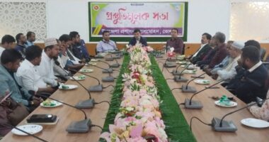 অমর একুশে ফেব্রুয়ারি উদযাপন উপলক্ষে লালমোহনে প্রস্তুতি সভা