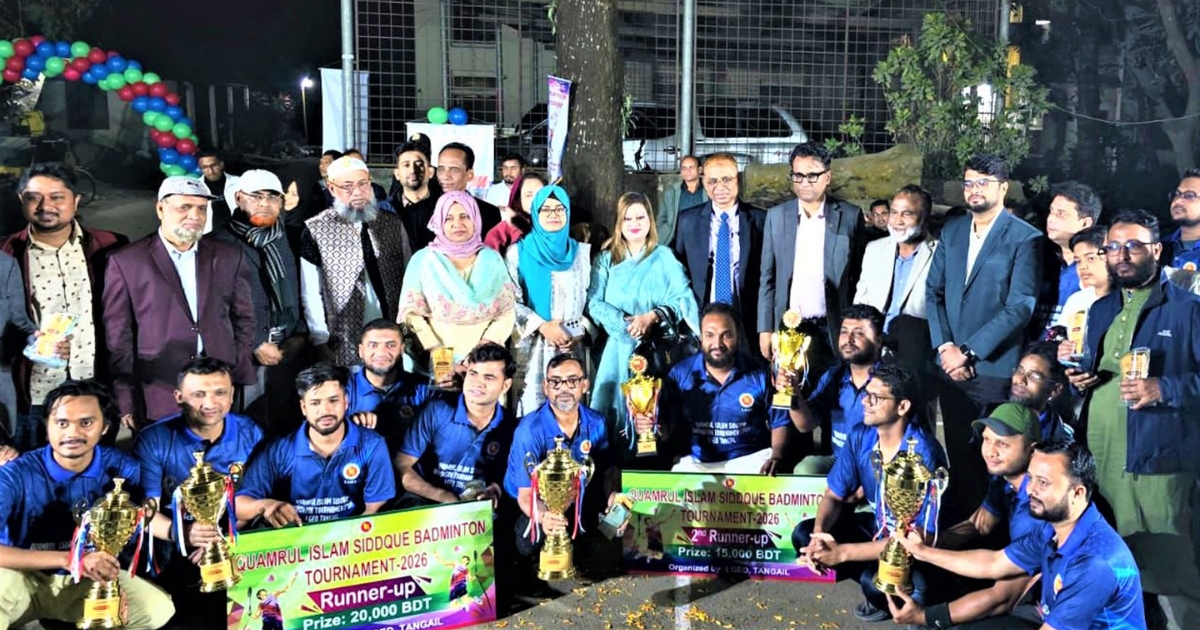 টাঙ্গাইল এলজিইডিতে ব্যাডমিন্টন টুর্নামেন্টের ফাইনাল অনুষ্ঠিত