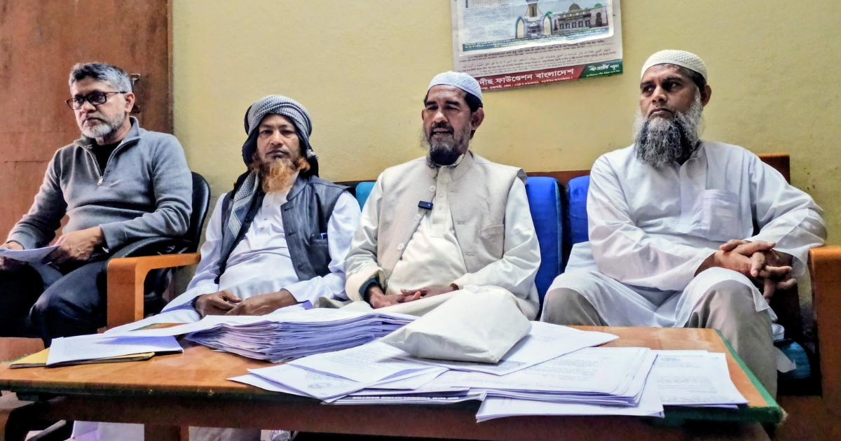 মাওলানা ফরিদুল আলম, বান্দরবান ইসলামী শিক্ষা কেন্দ্রের সহকারী পরিচালক হিসাবে নিযুক্ত