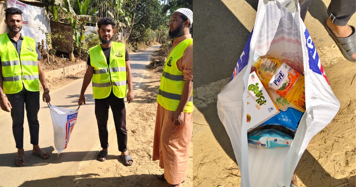 পবিত্র রমজান উপলক্ষে মধ্য বোয়ালখালী মানবিক যুব সমাজের ইফতার সামগ্রী বিতরণ