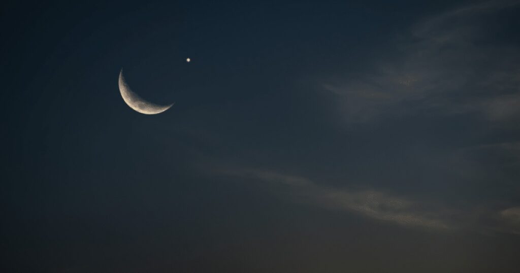 সৌদিতে চাঁদ দেখা গেছে, কাল থেকে রোজা শুরু