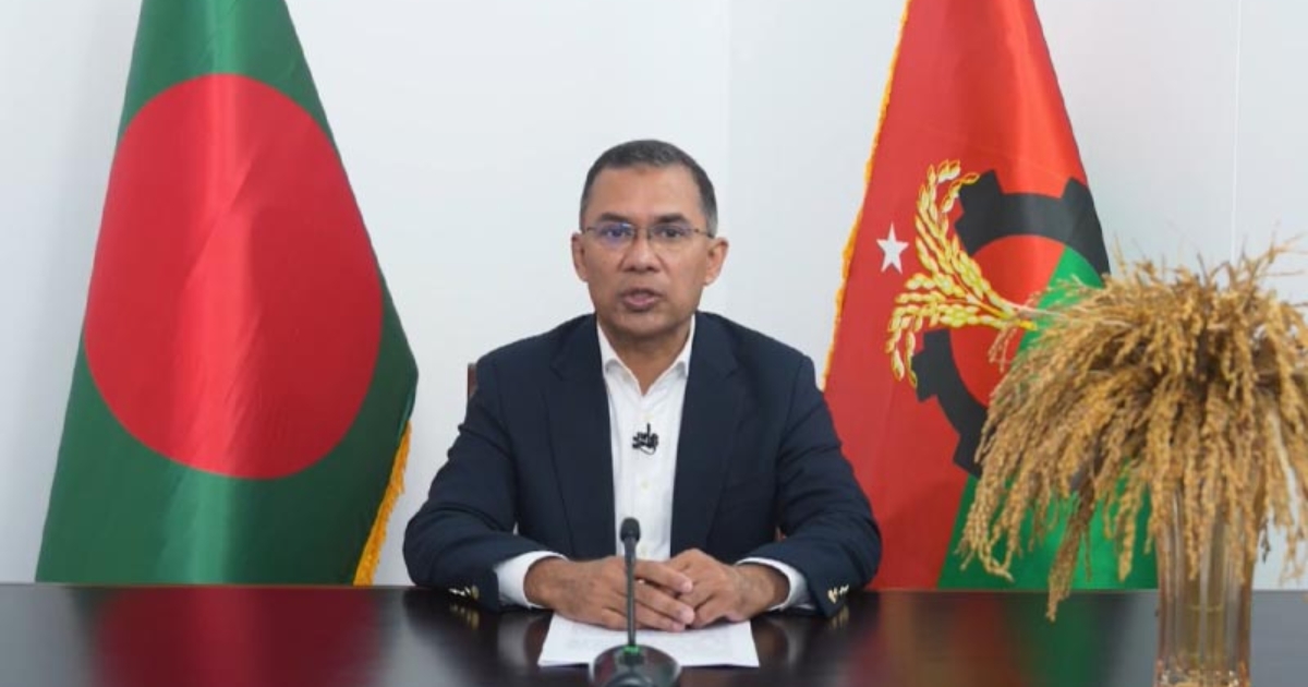 সন্ধ্যায় জাতির উদ্দেশে ভাষণ দেবেন প্রধানমন্ত্রী তারেক রহমান