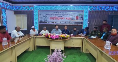 গাংনীতে শহিদ দিবস ও আন্তর্জাতিক মাতৃভাষা দিবসের প্রস্তুতি সভা অনুষ্ঠিত