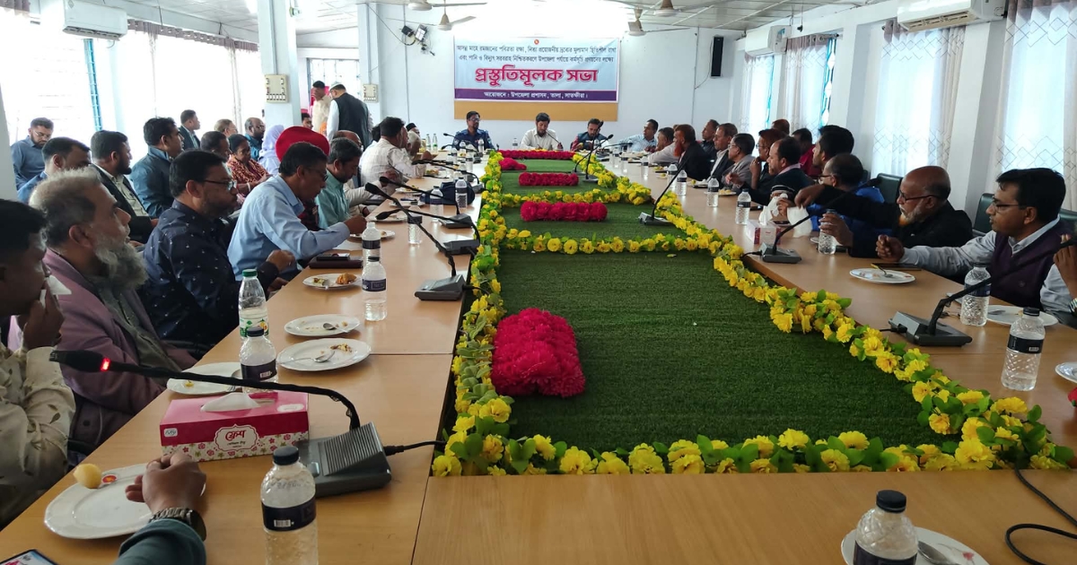 তালায় ২১ফেব্রুয়ারি আন্তর্জাতিক মাতৃভাষা দিবস ও মাহে রমজানের পবিত্রতা রক্ষায় প্রস্তুতিমূলক সভা