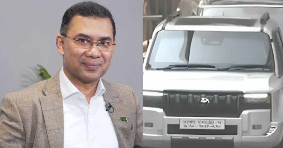 সরকারি নয়, নিজের গাড়িতে ও ক্রয়করা জ্বালানি ব্যবহার করবেন প্রধানমন্ত্রী তারেক রহমান