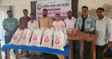 মহিপুরে মানবিক সমাজ সেবা সংগঠনের উদ্যোগে ৫০ হতদরিদ্র পরিবারে ইফতার সামগ্রী বিতরণ