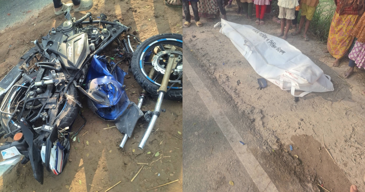 শ্বশুরবাড়ি যাওয়ার পথে সড়ক দুর্ঘটনায় মোটরসাইকেল আরোহী নিহত